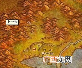 魔兽世界赤脊山怎么去,魔兽世界LM多少级去赤脊山最适合啊？