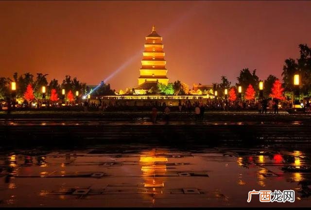 大雁塔在哪里具体位置,大雁塔在西安市中心吗？