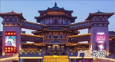大雁塔在哪里具体位置,大雁塔在西安市中心吗？