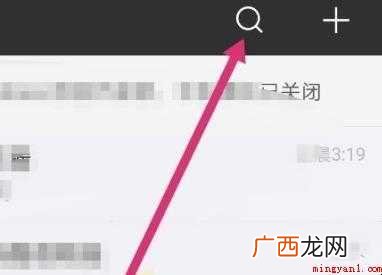流量卡怎么激活 网友们了解一下 流量卡怎么激活
