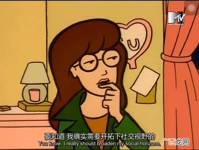 癞蛤蟆不咬人但膈应人什么意思,不害人但是膈应人歇后语?