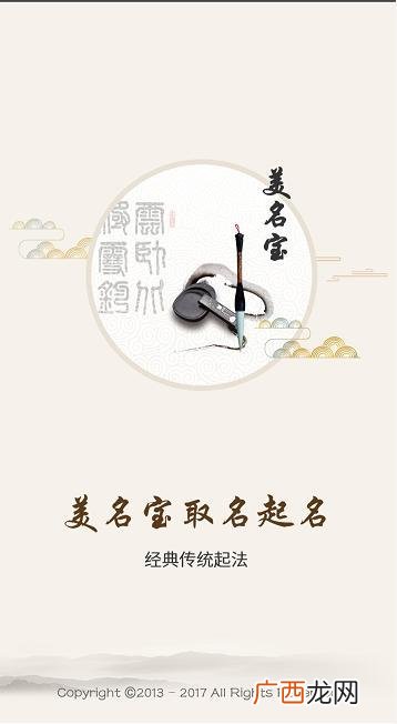 静姝出自诗经哪一篇,静姝的典故？