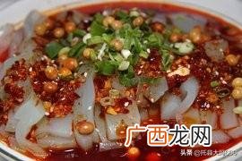 凉粉怎样做步骤,怎样做凉粉的方法？