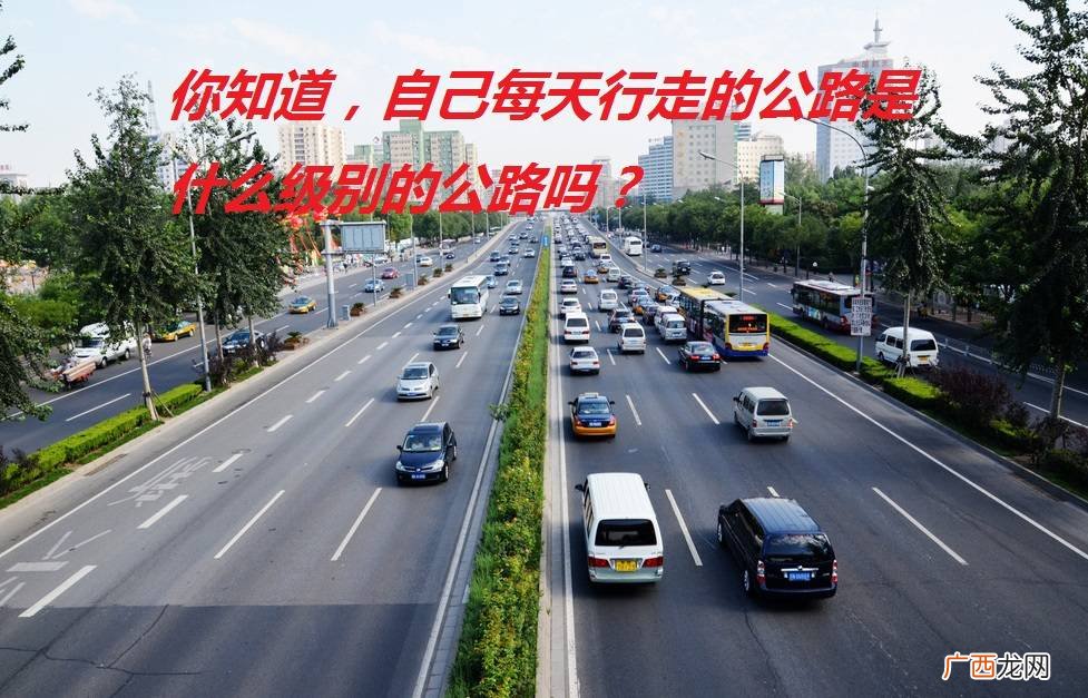 315u型公路在哪,u型公路海拔高度是多少？