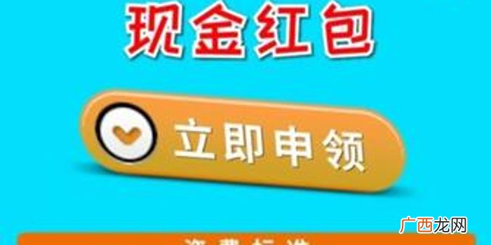 移动校园卡无限流量是什么意思,移动校园卡套餐免流范围？