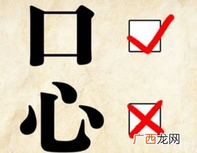 表示很失望的成语,一次次的失望的成语？