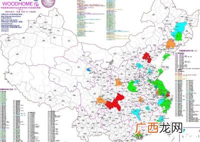 山东省临沂市的电话区号是多少,山东省临沂市邮政编码是多少？