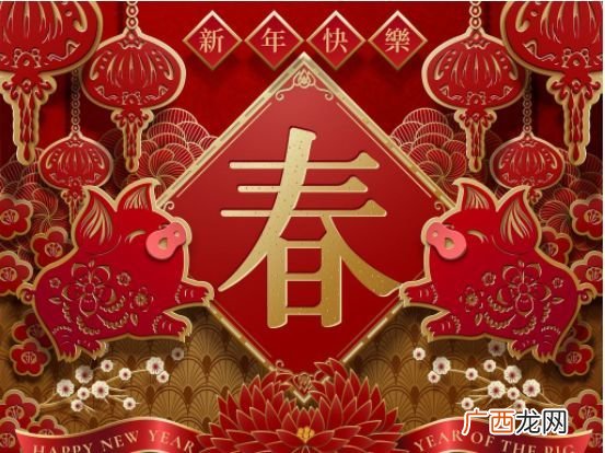 中国四大传统节日分别是哪些,中国四大民俗节日有什么？