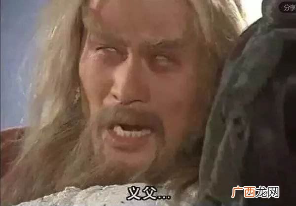 拜月教教主是谁,仙剑奇侠传里面,拜月教主的最终目的是什么?