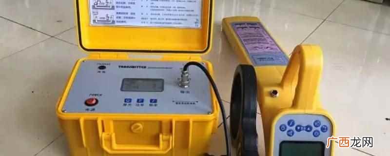 管线盲探适用范围