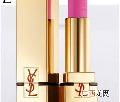 圣罗兰衣服属于什么档次,yls什么牌子？