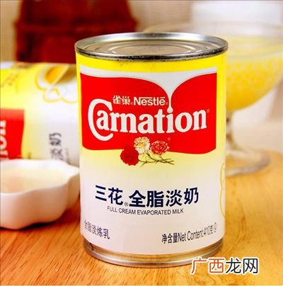三花淡奶是什么和淡奶油的区别,什么是三黄淡奶？