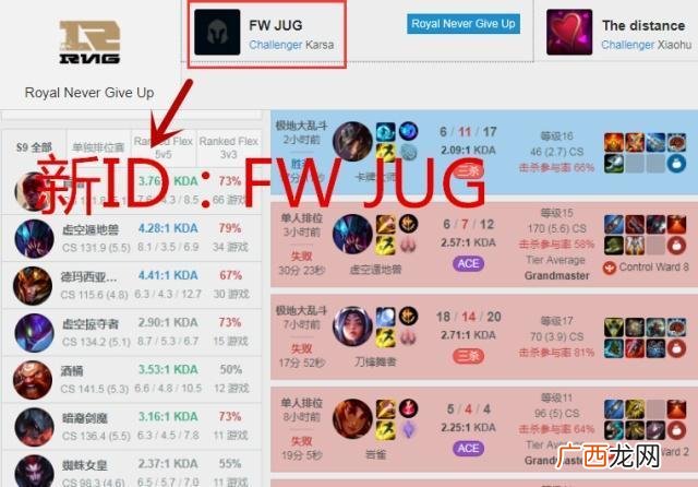 jug什么意思,lol计时术语？