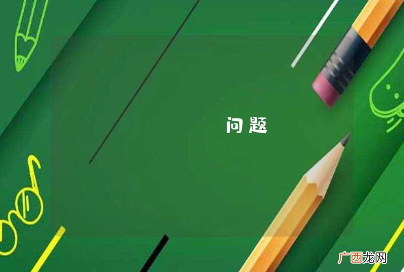 javajsp问题