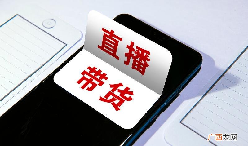 现在抖音开直播很挣钱吗 直播真的那么容易赚到钱吗