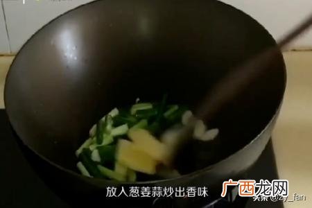 麻辣烫汤底的制作,麻辣烫汤底怎么做？