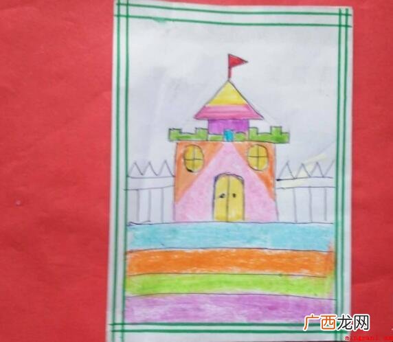 我的幼儿园简笔画怎么画