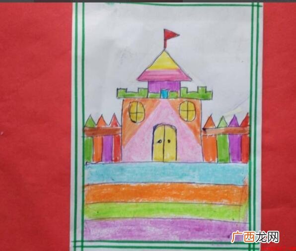 我的幼儿园简笔画怎么画