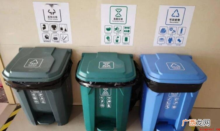 医疗垃圾分类哪五大类