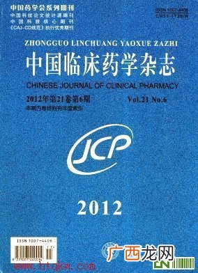 什么是药学药学简述,简述西方古代药学的主要成就？