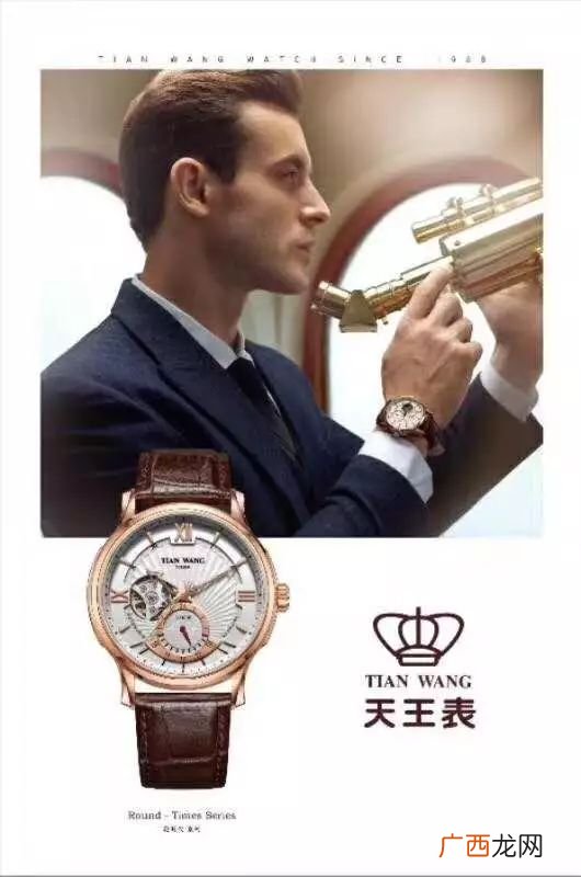 瑞士爵尼表什么档次,瑞士爵尼表排名怎么样？