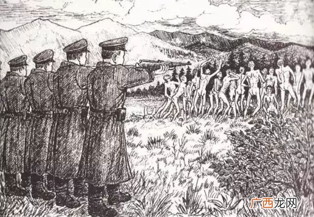 肃反运动是什么,狂飙多少集？