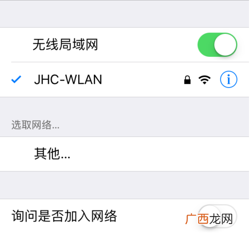 酷开电视怎么设置手机投射功能,怎么才能用手机连接酷开电视机？