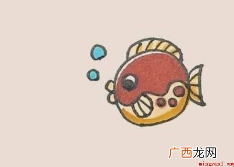 河豚怎么画