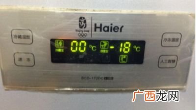 冰箱正常温度调到多少,冰箱一档二档三档分别是几度温度?