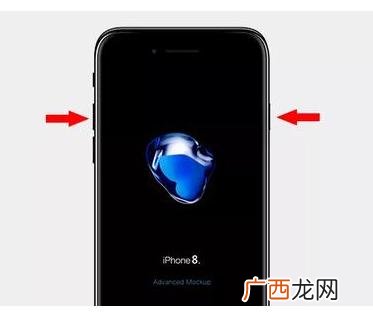 iphone如何截长图,iphone如何拍截长图？