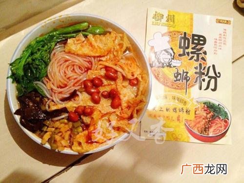真空包装的米线过期能吃吗,米线上面有白色的点点还能吃吗？