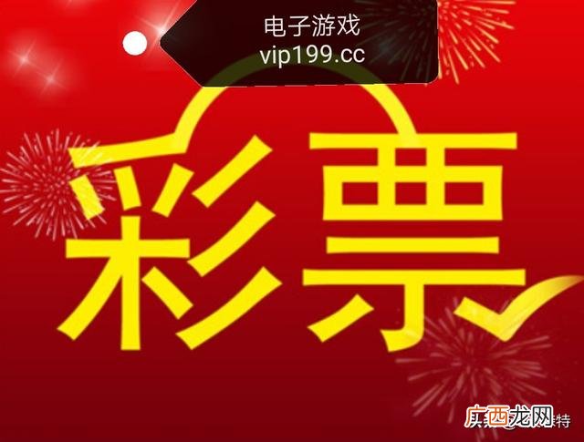 举报app在哪里举报,怎么举报手机app赌博软件？