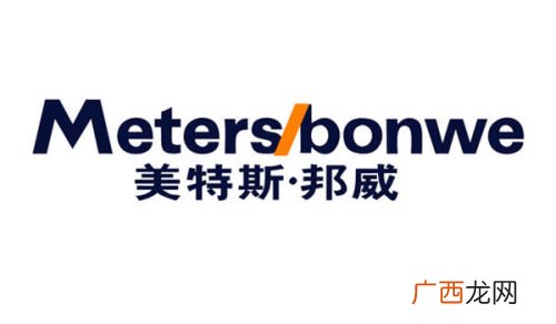 美特斯邦威是什么意思,美特斯邦威什么梗?