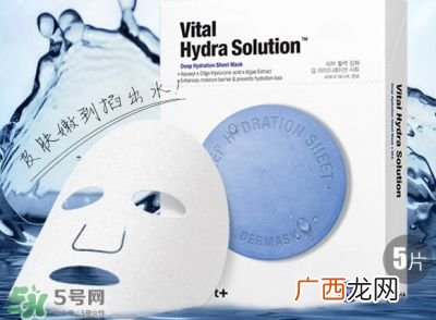 面膜保质期一般多久,面膜有保质期6年的吗？