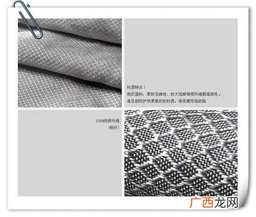 如何鉴别优劣银纤维,桑蚕丝和蔴混纺有什么优缺点服装类？