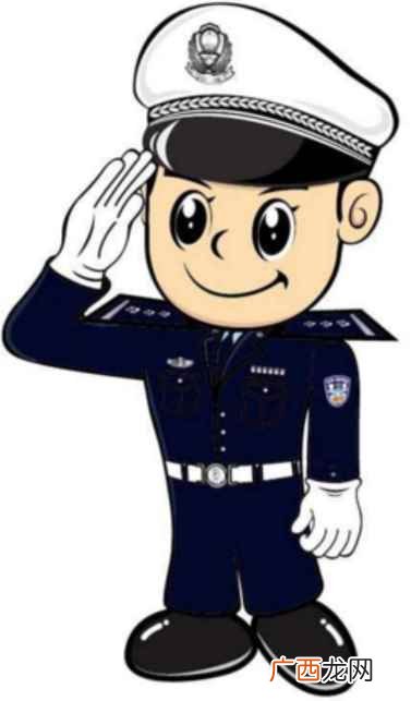 高速交警电话多少
