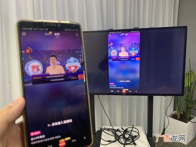 移动网络电视怎么投屏,手机怎么投屏到电视上中国移动？