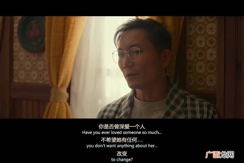 烈野讲的什么,拓拔野身份？