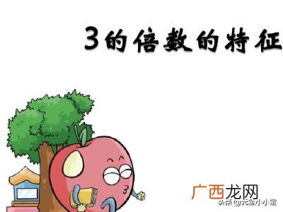 15的倍数有哪些50以内,15的因数有哪些?15的倍数有哪些？