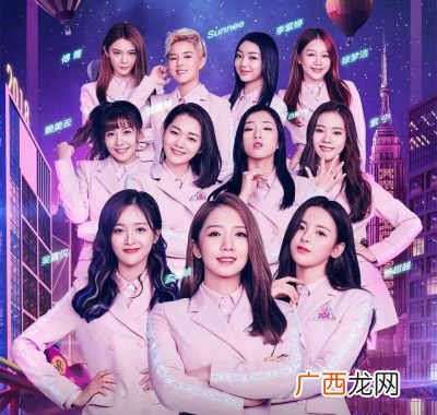 101火箭少女为什么解散,101解散原因？
