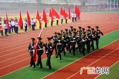举办大学生运动会的意义,运动会意义感悟？