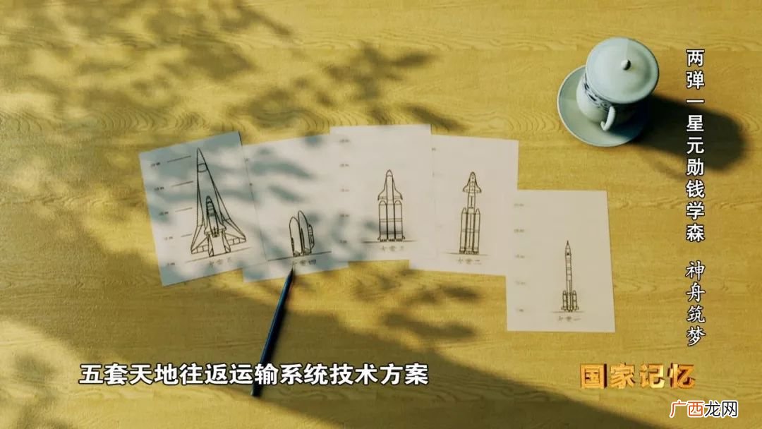 遐思和瑕疵分别是什么意思,瑕暇遐暇的区别？