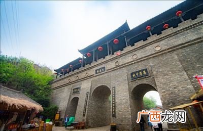 倒盏村在哪,洛阳倒盏文化民俗村现在还能玩吗？