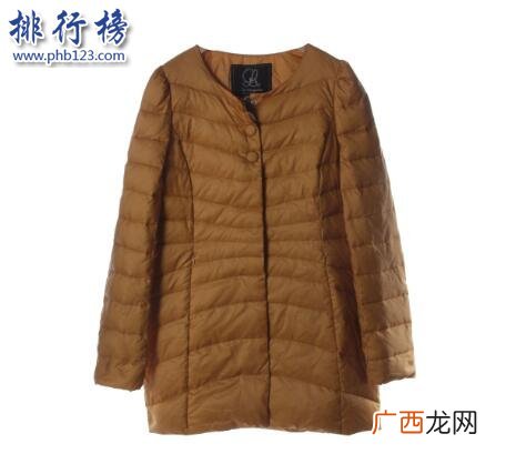 羽绒服品牌都有哪些,羽绒服买什么品牌好？