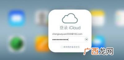手机怎么定位对方位置,手机关机后怎样进行定位？