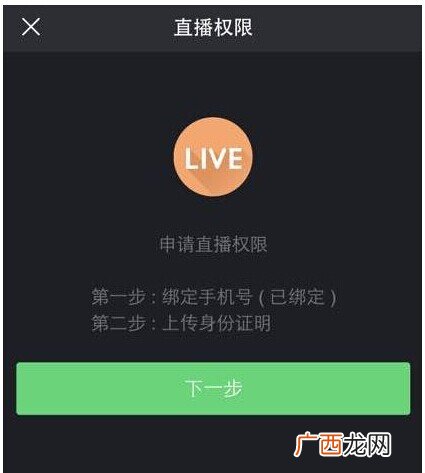 快手官方在哪里,快手官网平台怎么进入 ？