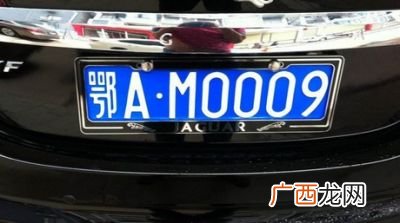 鄂e是哪里的车牌,鄂牌照是哪个省？