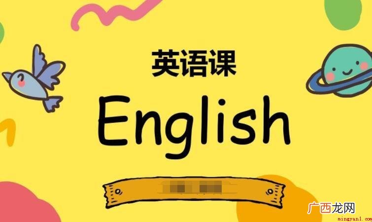 过去分词和过去式的区别是什么