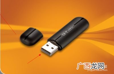 台式电脑怎么连接无线网络,主机如何连接wifi？