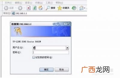 换路由器怎么重新设置,路由器换了一个地方，怎么重新设置？